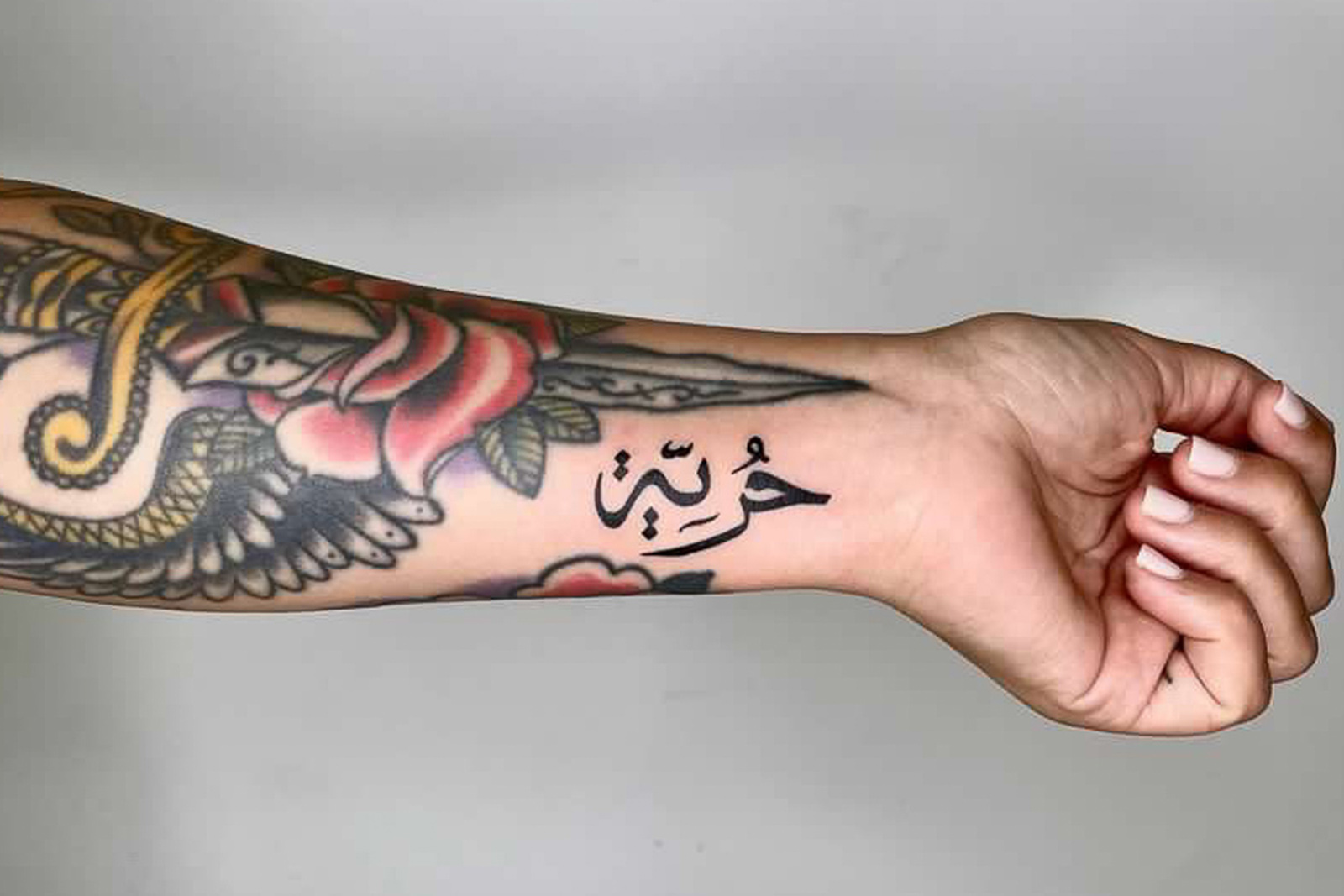 Halal Tattoo Ideas