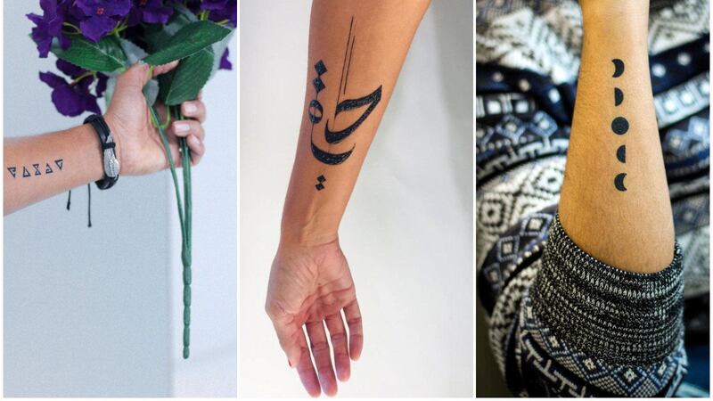 Halal Tattoo Ideas